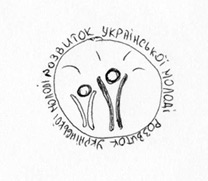 Эскиз логотипа 2