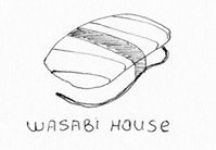 Эскиз 2 Wasabi House