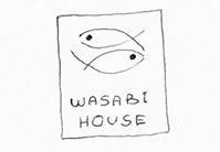 Эскиз 6 Wasabi House