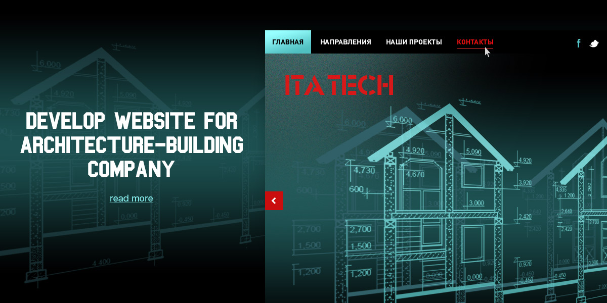 ITA-tech