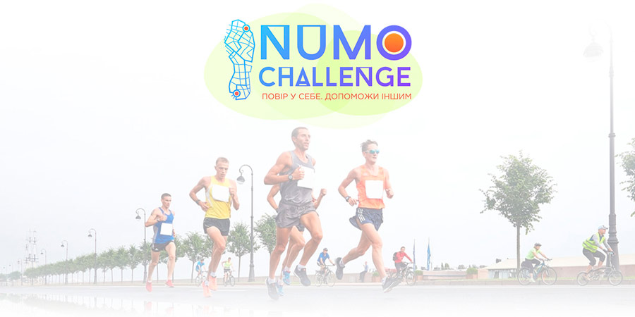 Numo challenge
